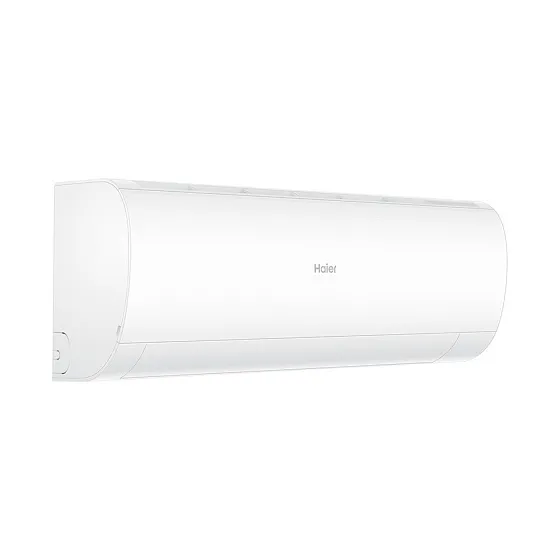 Сплит-система Haier CORAL 2025 HSU-24HPL203