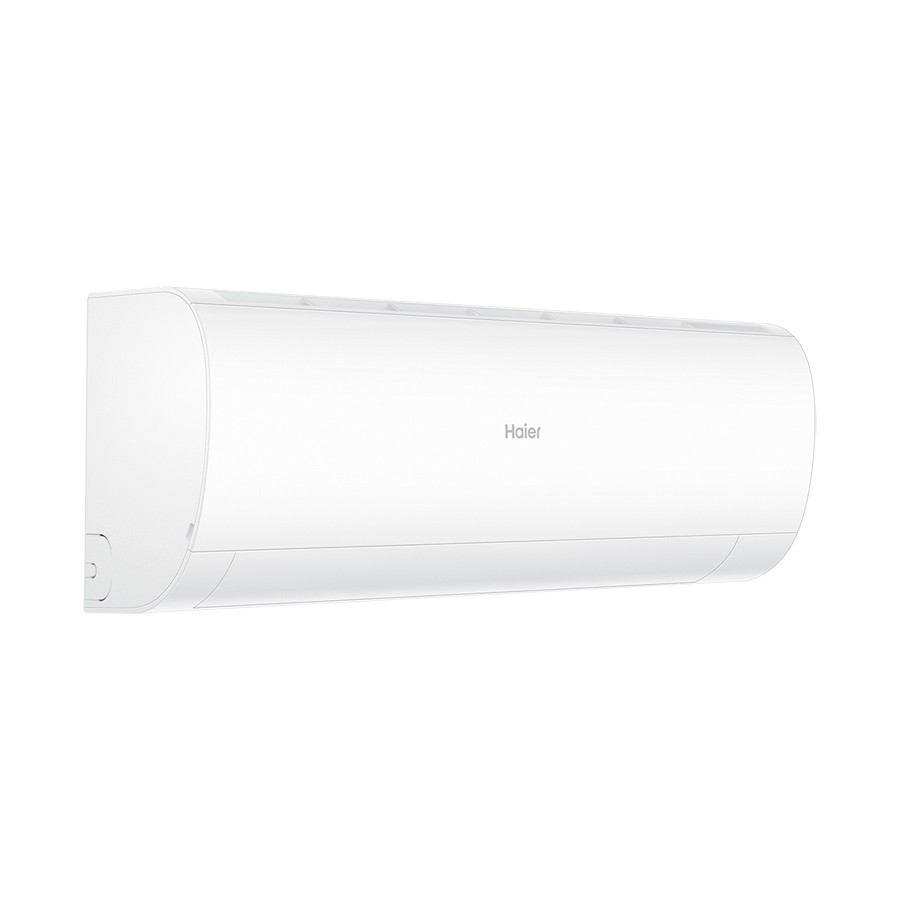 Сплит-система Haier CORAL 2025 HSU-07HPL203