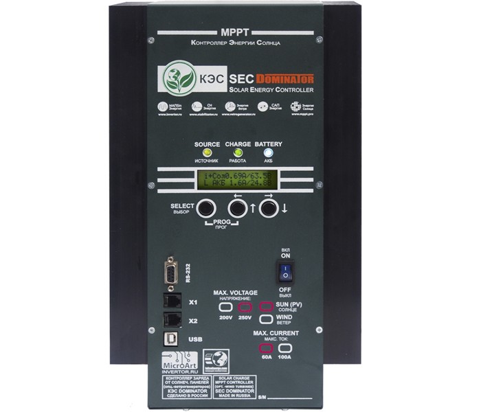 Солнечный контроллер МикроАрт КЭС DOMINATOR MPPT 250/60