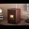 Отопительная печь Мильна-200