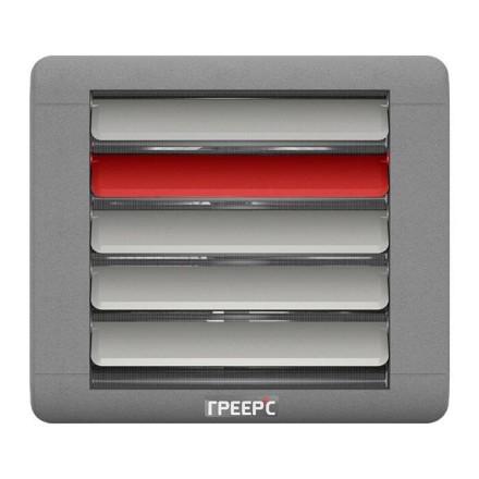 Водяной тепловентилятор ГРЕЕРС ВС-1230ЕСМ