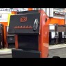Отопительный котел Куппер ОК-20 (2.0)