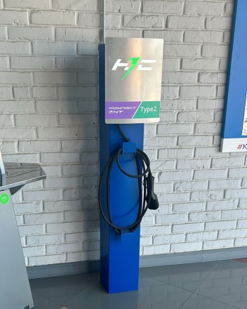 Станция НЗС зарядная MАКС 2х22 GT для электрического транспорта