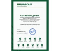 Источник бесперебойного питания МАП SIN 3 КВТ 12В DOMINATOR
