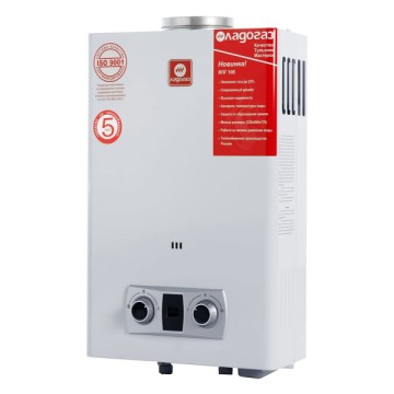 Газовая колонка Ладогаз ВПГ 10Е