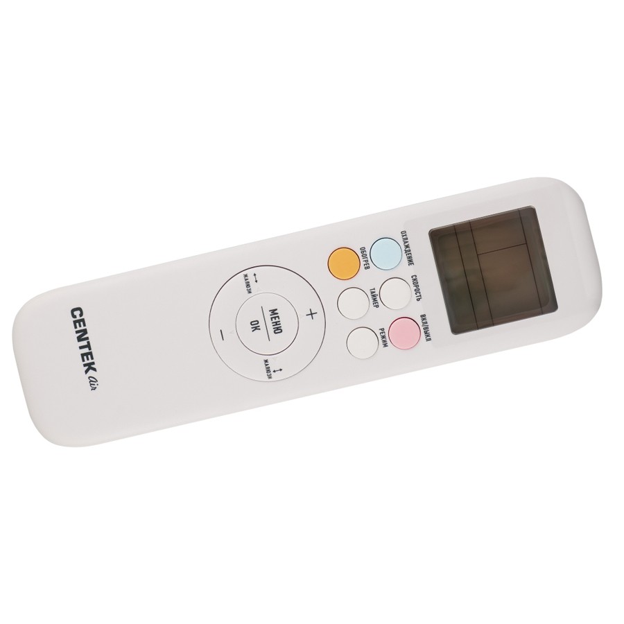 Сплит-система Centek Super CT-65S07