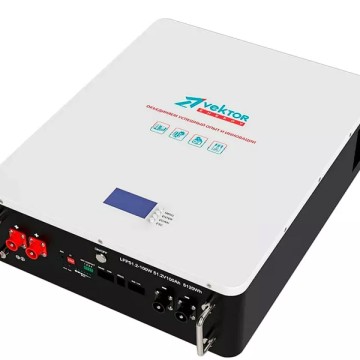 Литиевый накопитель Vektor Energy LFP 51,2-100W (BMS 100A)
