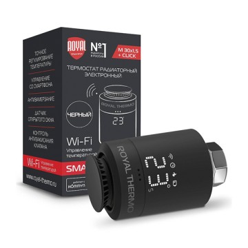 Термостат радиаторный электронный Royal Thermo Smart Heat, черный