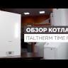 Газовый котел ITALTHERM (Италтерм) CITY TIME 25 F