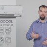 Инверторная сплит-система LG PROCOOL B24TS (комплект)